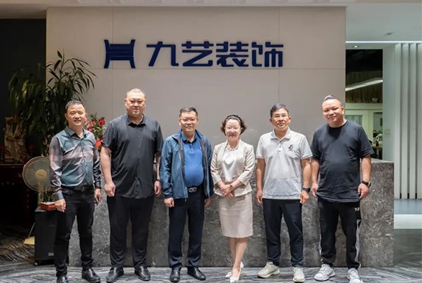 熱烈歡迎中國建筑裝飾協(xié)會領導來我司參觀指導工作