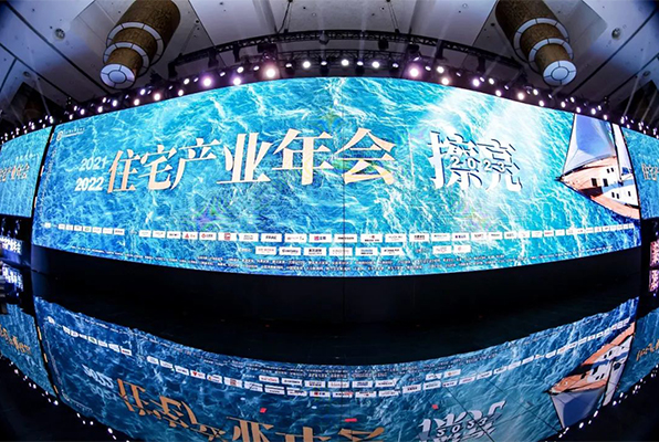 九藝裝飾集團涂嘉董事長與行業(yè)對話：設計為先、產品為本、交付為王
