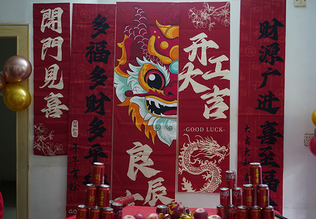 廣州·赤崗一街